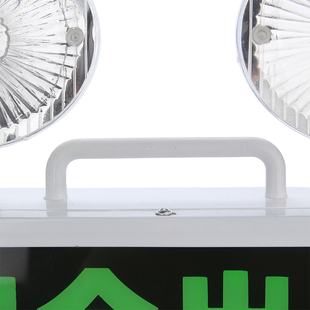 新国标消防应急灯安全出口向左向右疏散通道拥军里主要线路帘开会