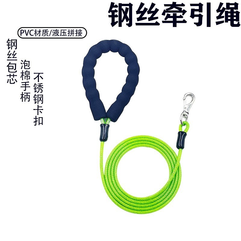 加粗宠物p链牵引绳狗狗可调节防爆冲防咬牵引绳狗链小中大型犬狗