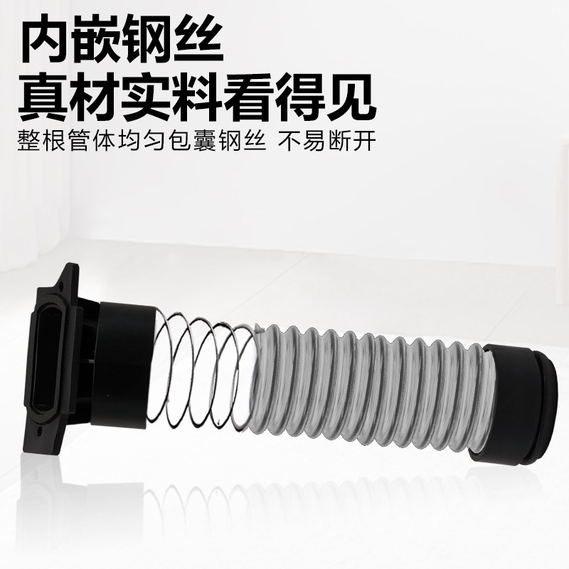 适配石头洗地机U10软管地刷内管吸尘导管吸垃圾的管子
