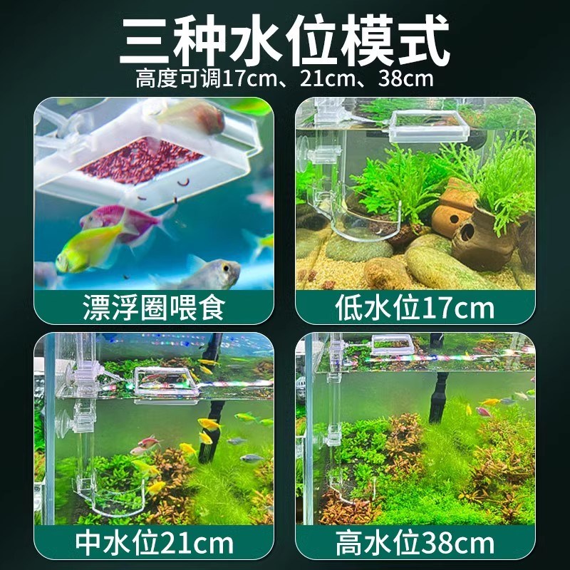 鱼缸喂食器鱼食投喂器喂鱼神器漂浮投食圈防飘散龟粮喂食管固定器
