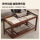 抽屉款 烤火桌子正方长方形加厚折叠实木楠竹烤火架取暖桌餐桌茶几