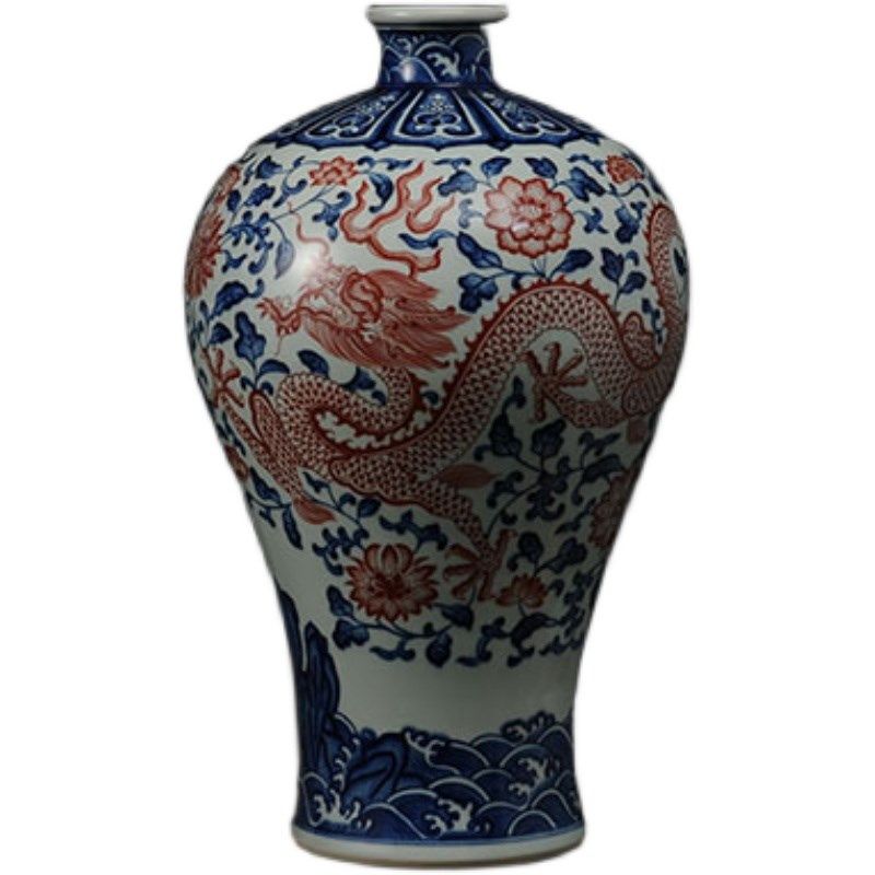 景德镇花瓶陶瓷 仿古青花瓷釉里红手绘龙纹梅瓶 客厅收藏礼品摆件,家居饰品,花瓶,淘宝优惠券,粉丝福利购,淘宝优惠卷