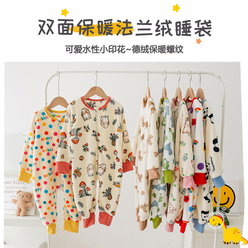 儿童法兰绒连体睡衣秋冬款加厚分腿男童女童恐龙睡袋防踢被家居服
