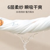 A类婴儿纯棉纱布洗脸巾超柔软方巾吸水不掉小毛巾吸汗手帕可挂式