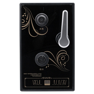 大理石桌23 36cm适配名宇靓缘 37cm电茶炉茶具自动上水茶桌开孔22