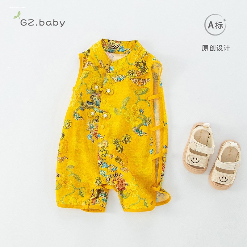 周岁礼服男宝宝夏季中式唐装国风无袖冠衣婴儿百天生日宴抓周衣服