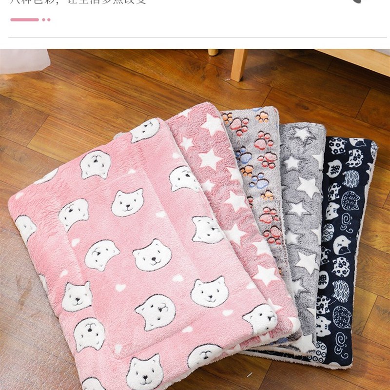 四季猫垫子狗狗垫子耐咬狗窝猫窝宠物睡垫棉垫睡觉用秋冬保暖毛毯