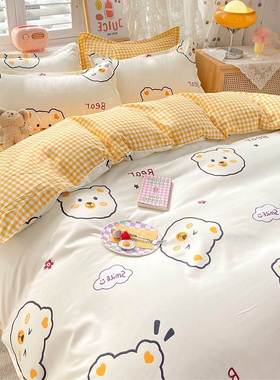 被套单件1米8x2米被单1.6拉链5x75乘7小雏菊单人夏季160x200黄色