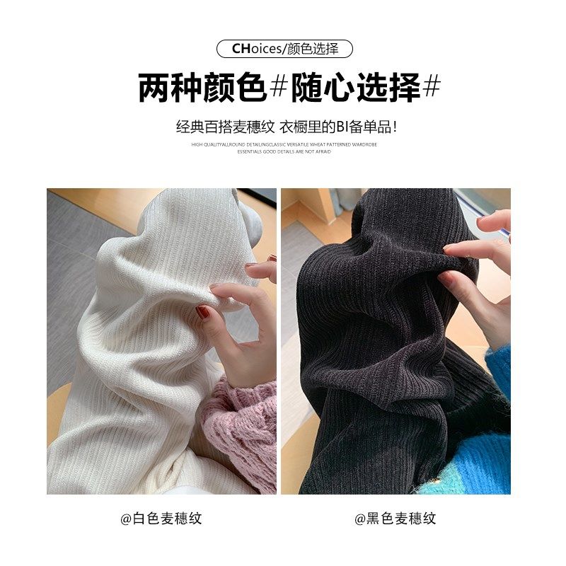 白色雪尼尔阔腿裤女秋冬2024新款加绒加厚高腰直筒垂感灯芯绒裤子,女装/女士精品,休闲裤,淘宝优惠券,粉丝福利购,淘宝优惠卷