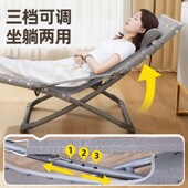 躺椅折叠椅午休办公室午睡床家用休闲懒人椅子工位睡觉两用靠背椅