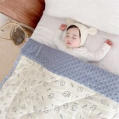 豆豆被初生婴儿秋冬新生小被子纱布盖毯儿童毛毯抱被幼儿园四季