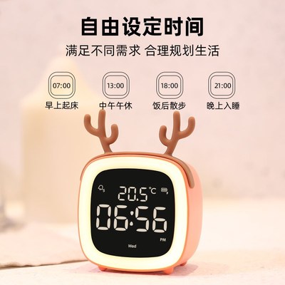 电视机可爱闹钟简约夜光静音床头充电学生用迷你led时钟灯多功能