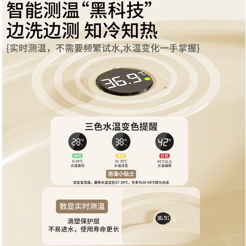 儿童泡澡桶婴儿游泳桶家用宝宝洗澡桶可折叠浴桶新生儿可坐沐浴桶,婴童用品,浴盆/浴桶,淘宝优惠券,粉丝福利购,淘宝优惠卷