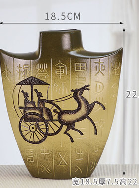 中国风新中式禅意客厅书架摆件博古架办公室书柜家居装饰品陶瓷