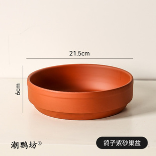 高密度紫砂巢盆信鸽下蛋孵化器窝棕垫鸽子配对蛋草窝信鸽用品