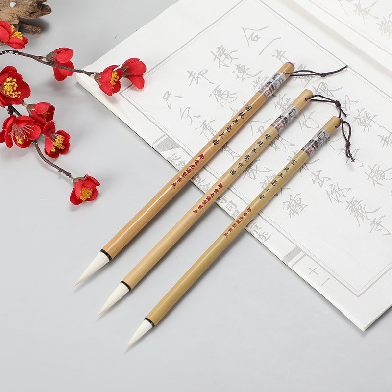 四大名笔邹紫光阁宿纯羊毫大中小纯羊毫篆书专用毛笔国画上色柔软