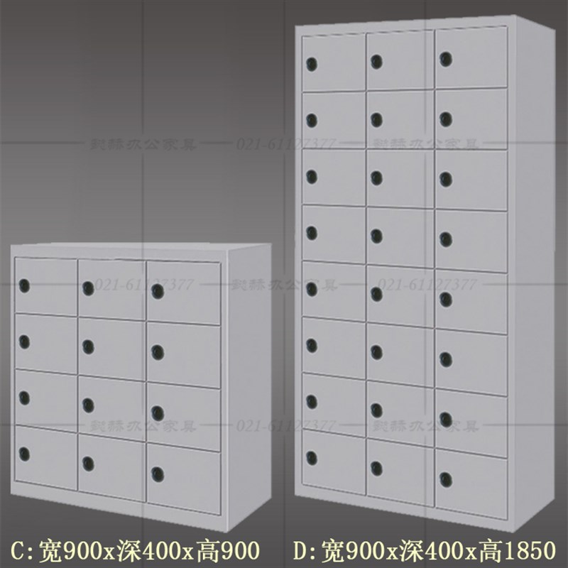 12门鞋柜24门更衣柜员工储物柜十二十四门铁皮矮柜子车间碗柜带锁