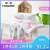 棉田家用纯棉毛巾不易掉毛双面毛圈洗脸面巾全棉柔软吸水男女通用