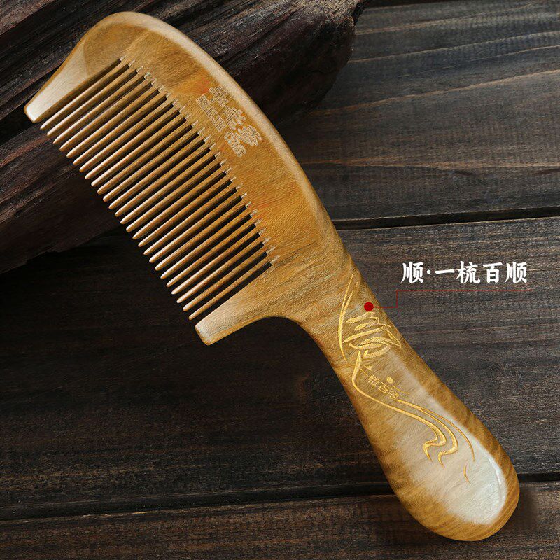 牛老爹绿檀木梳送妈妈母亲生日礼物女士长发专用头部经络按摩梳子