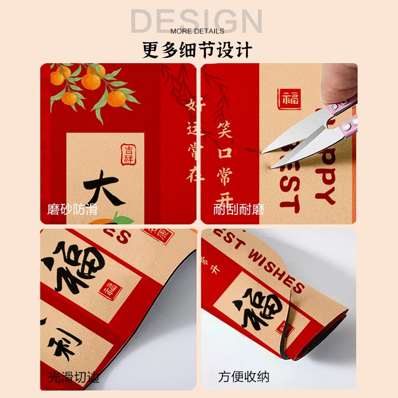 新年厨房专用地垫吸水吸油脚垫可擦免洗防滑防油防水家用进门地毯