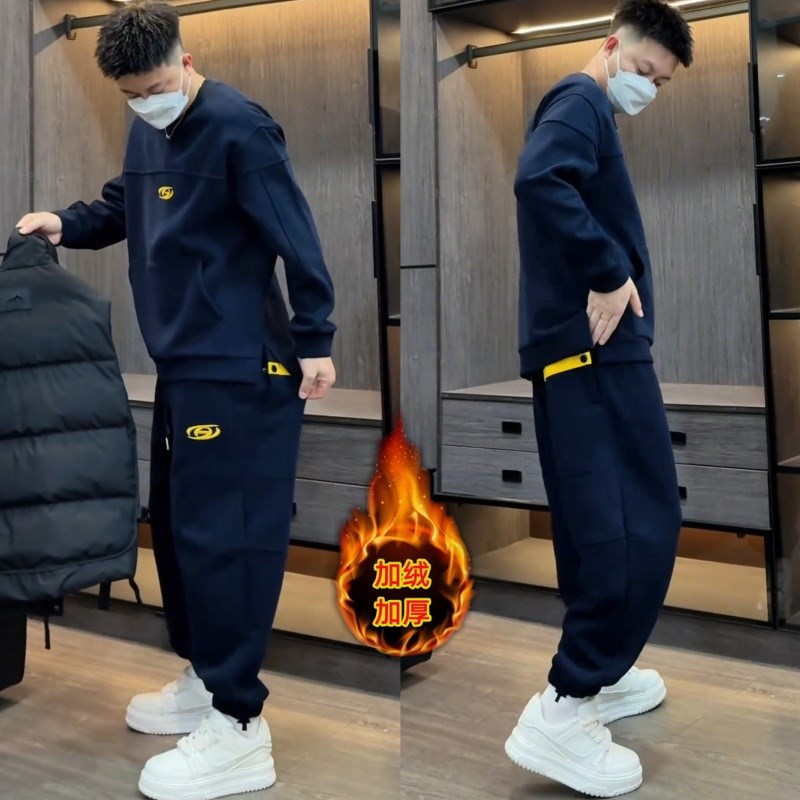 秋冬新款重磅加绒宽松休闲套装男高档圆领卫衣束脚哈伦卫裤两件套