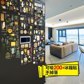 冰箱贴展示板磁吸化妆墙留言板黑板家用收纳板牌吸磁性小磁铁挂墙