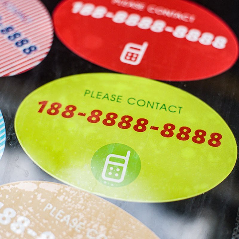 椭圆简约车载内装饰用品汽车移车运吉临时停车挪车电话号码牌贴纸,汽车用品/电子/清洗/改装,停车号码牌,淘宝优惠券,粉丝福利购,淘宝优惠卷