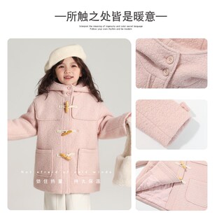 沫沫童装冬装女童加厚上衣2024秋冬季新款儿童中长款粉色大衣外套