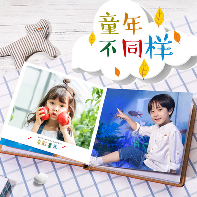 照片书定制宝宝成长记录纪念相册本diy手工制作洗手机照片做书