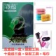彩蕴防过敏染发剂棕黑色天然黑色植物染发染色温和不刺激遮盖白发