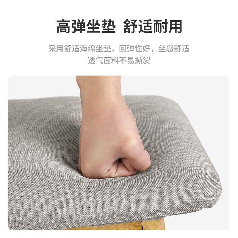 入户换鞋凳门口多层简易家用鞋柜坐凳一体软包收纳穿鞋凳可坐鞋架,住宅家具,鞋架,淘宝优惠券,粉丝福利购,淘宝优惠卷
