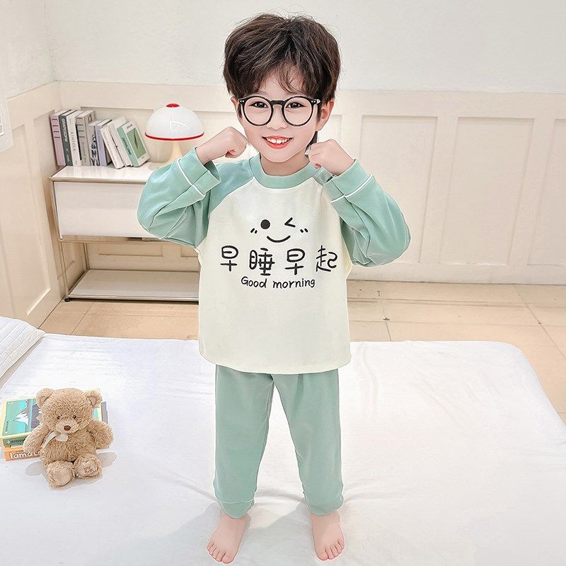 男童睡衣套装男宝宝春秋男孩纯棉婴幼儿童小童长袖全棉春夏家居服