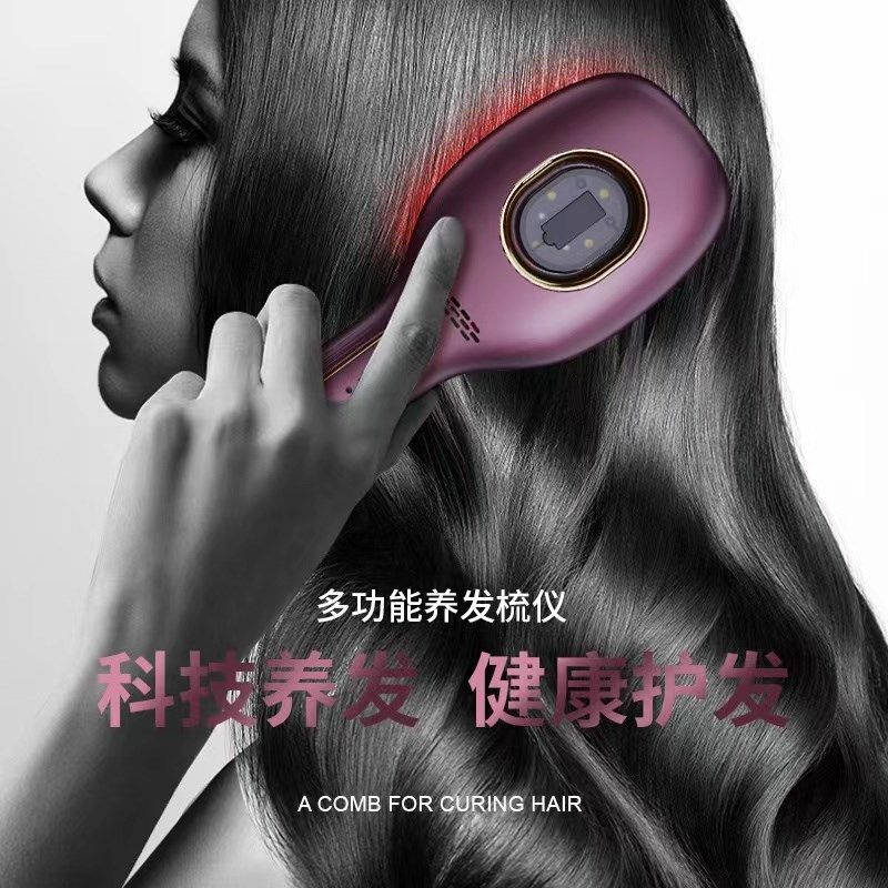 头皮上药器米诺导入红光生发梳子防脱发头皮经络按摩滚珠涂抹神器,个人护理/保健/按摩器材,离子梳/电动梳/造型梳,淘宝优惠券,粉丝福利购,淘宝优惠卷