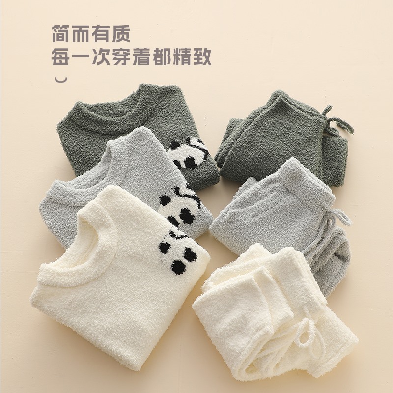 软绵绵儿童半边绒睡衣法兰绒春秋冬保暖家居服套装珊瑚绒男童女童