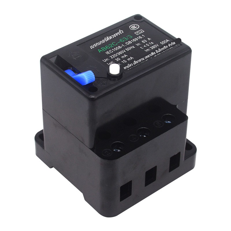 漏电断路器保护器32A40A63A3P4P三相四线开关380V萧山耀峰AB62C