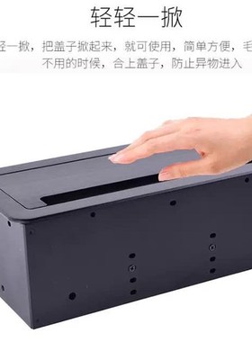 多媒体桌插HDMI高清音频莲花卡农银色金色黑色桌面插座弹起式桌插