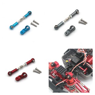 16209 16210 拉杆 16207 配件 舵机臂 16208 RC遥控车 美嘉欣 H16