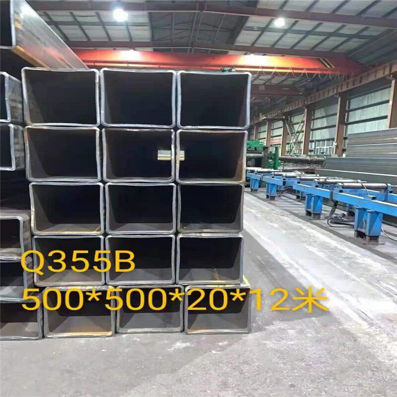 Q345B无缝方管 大口径厚壁方通20号铁空心方形管非标单支定制切割