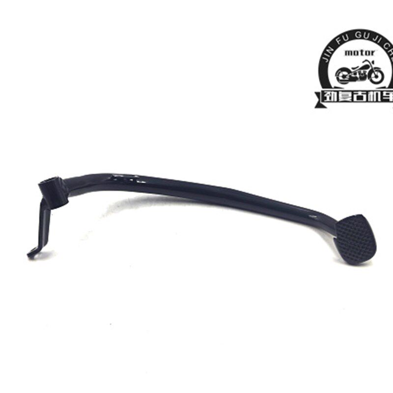 适用于大韩大脚怪后刹车踏板 轻骑游侠250后碟刹刹车踏板制动踏杆