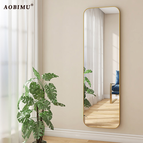 穿衣镜壁挂粘贴全身镜家用贴墙镜子自粘卧室挂墙立体试衣镜落地镜