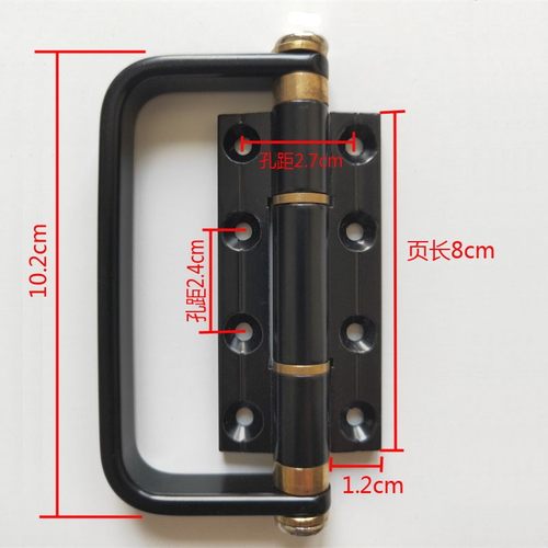 折叠门合页拉手双合页单拉手木门推拉门单拉手玻璃门移门小折叠门