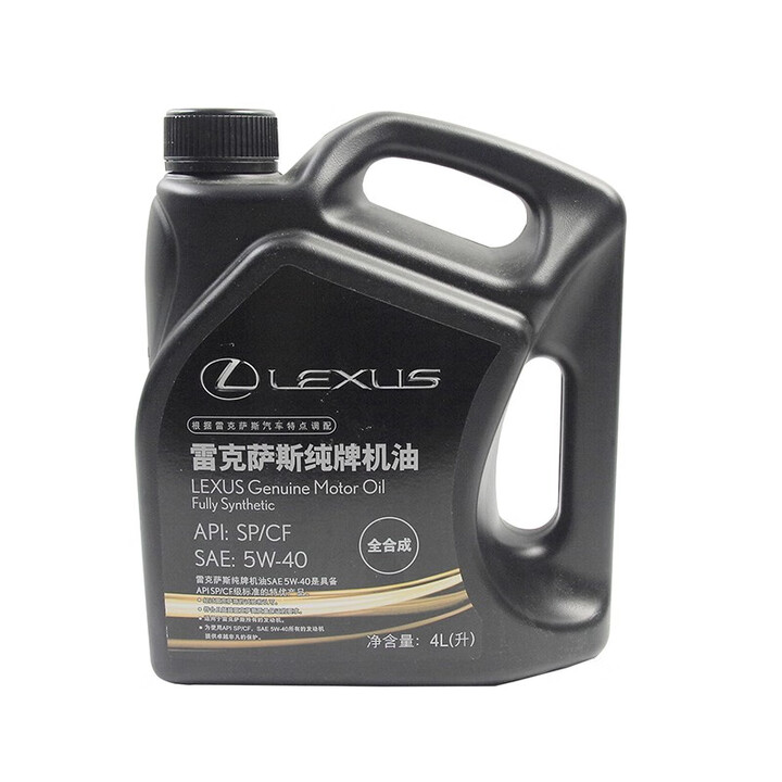 雷克萨斯原厂全合成机油润滑油凌志5W-40原装GS/RX/ES/IS/LS/GXLX