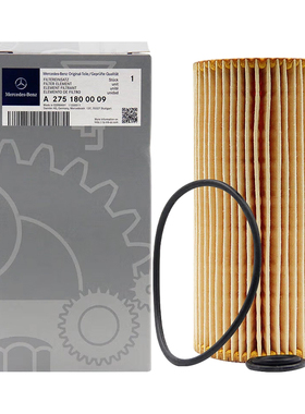 奔驰原厂机油滤芯格S680/S600/S65L/S65/G65/S600L均为6.0T