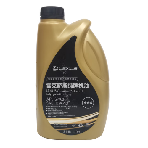 雷克萨斯纯牌机油SP/CF0W-40