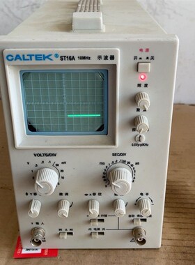 CALTEK示波器扬中科泰电子仪器ST16A,实图拍摄,看清