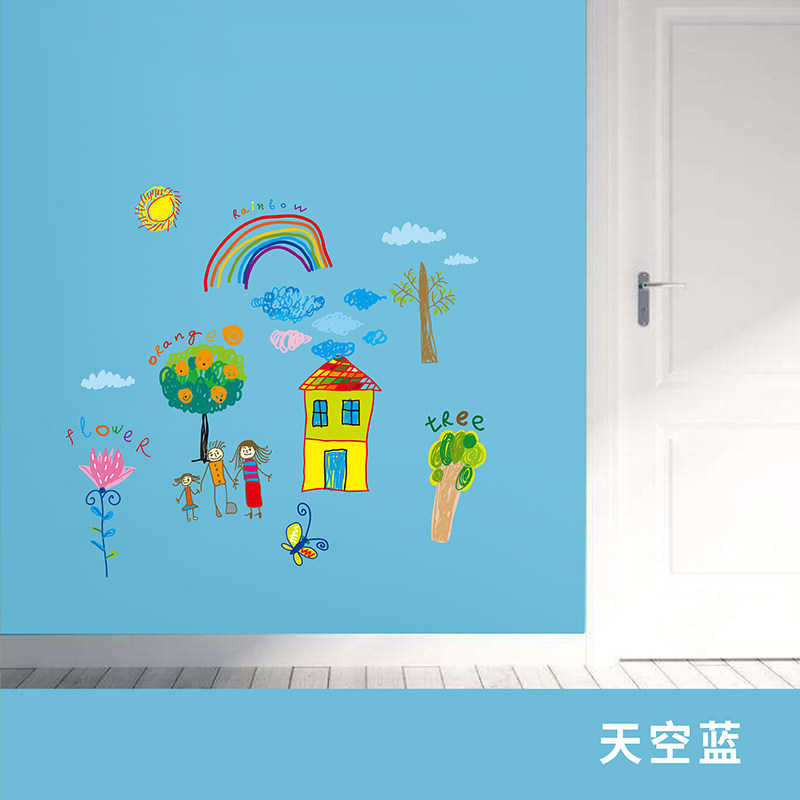 水性白板漆磁性黑板漆家用儿童白色磁吸强磁力乳胶漆内墙艺术涂料