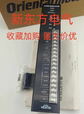 原装东方驱动器BXD120A-A*C*200A-C*A*BXSD400-C*C2*200-C*60-C*