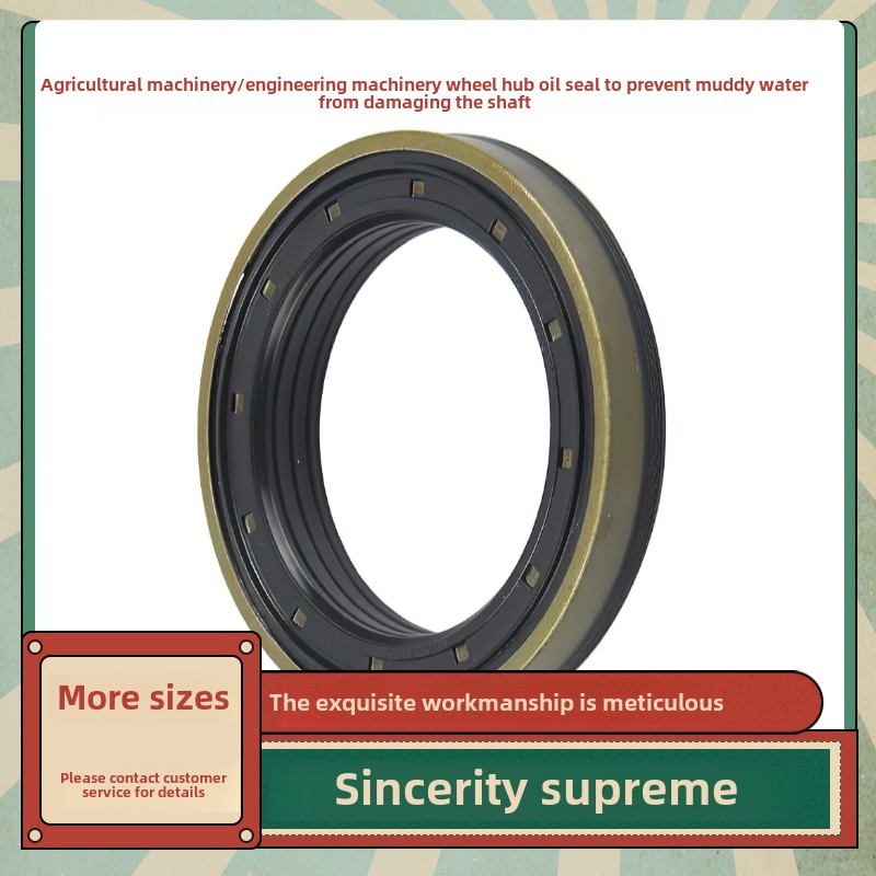 轮边轮毂内旋转盒式组合油封190*220*16/18145*175*14.5/15.5