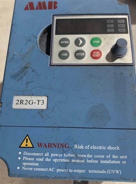 拆机安邦信变频器AM100-2R2G-T3