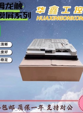 NT631C-ST153B-EV3/V3 NT631C-ST151/141B/211B/ST152-EV2/V2/EV1